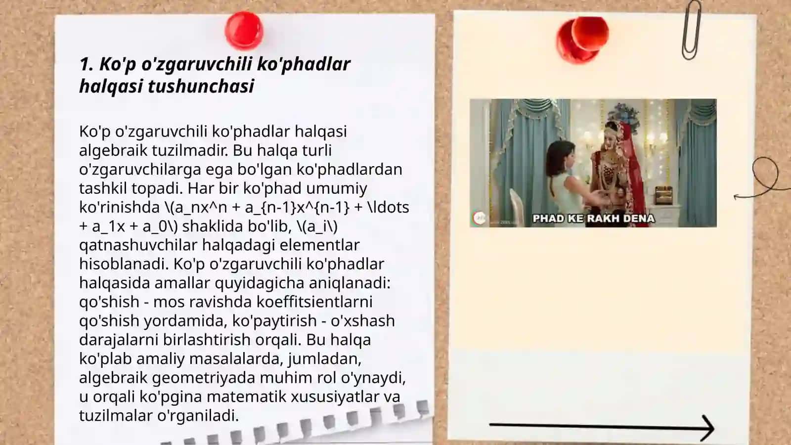 Ko'p o'zgaruvchili ko'phadlar halqasi tushunchasi 3