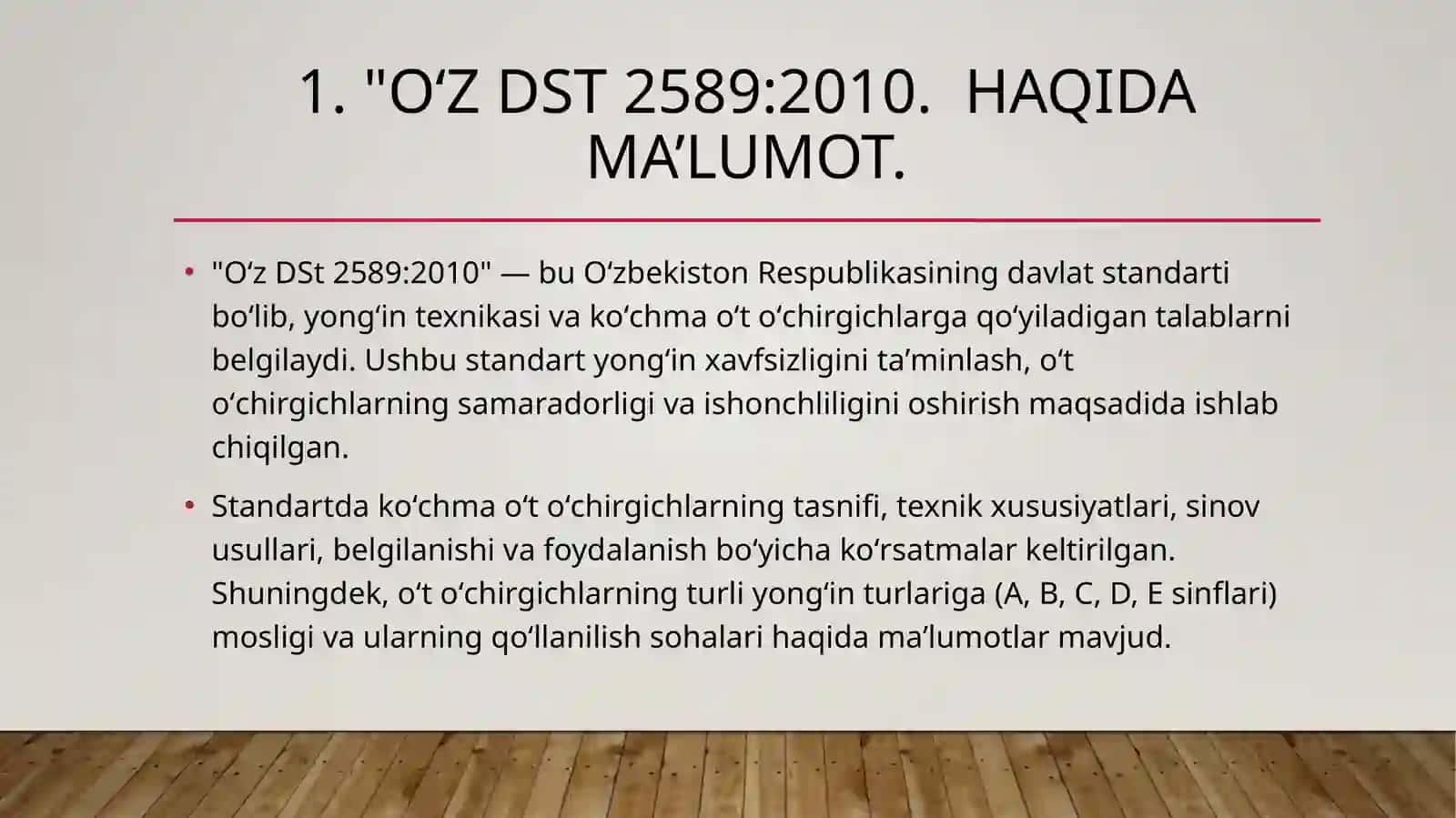 OʻzDSt2589:2010 3