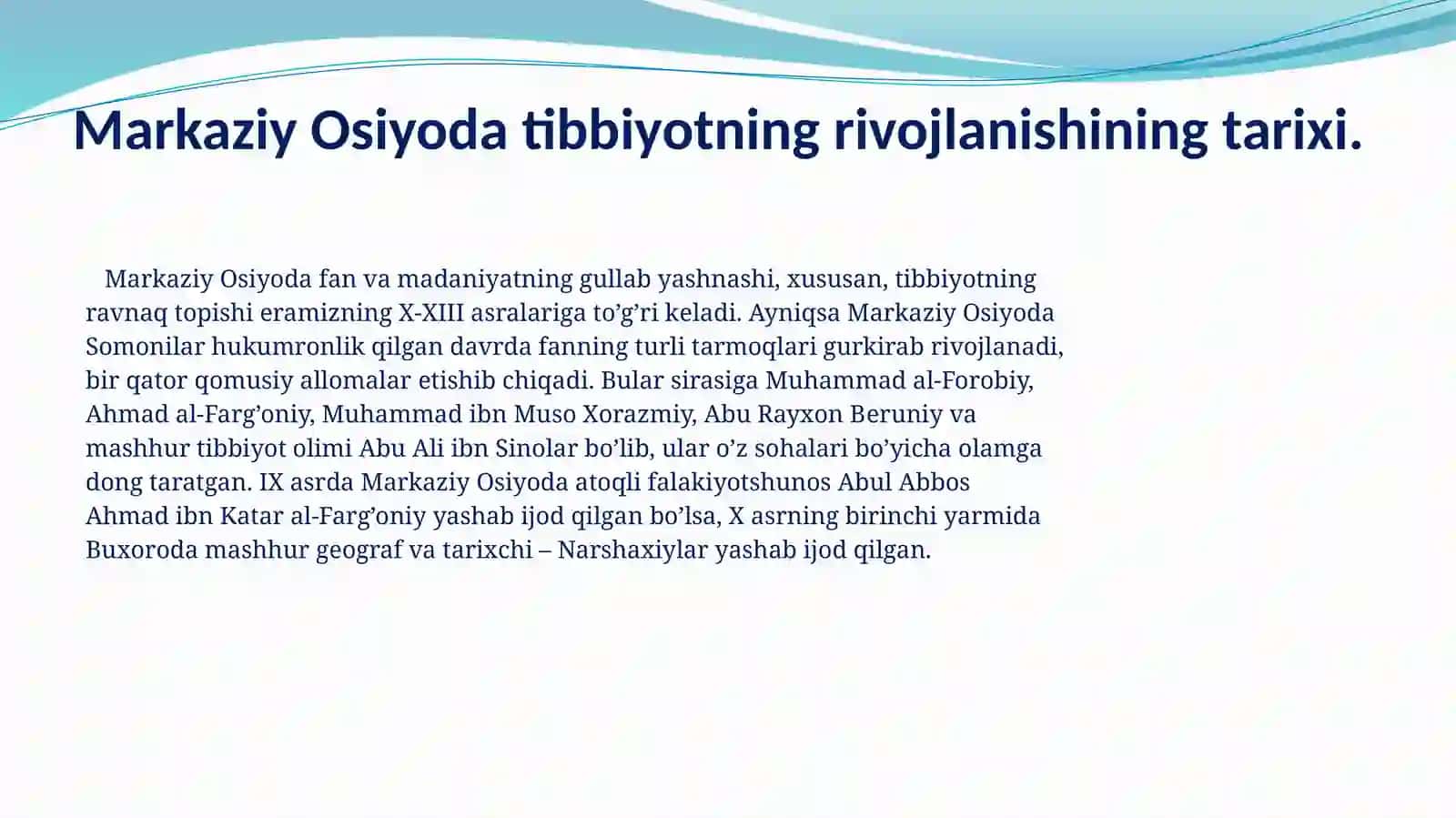 Qadimgi O'rta Osiyo Tibbiyoti TARIXI 3