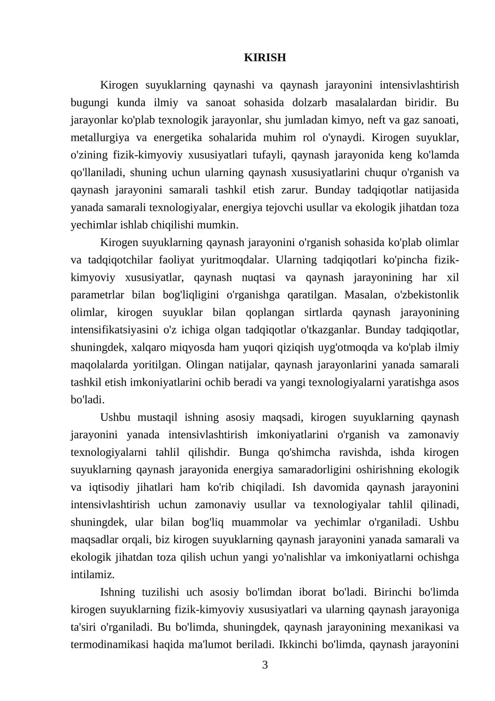 Kirogen suyuklarning qaynashi qaynash jarayonini intensivlash 3