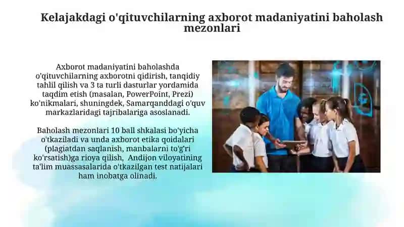 Kelajakdagi o'qituvchilarning axborot madaniyatini shakllantirish 3