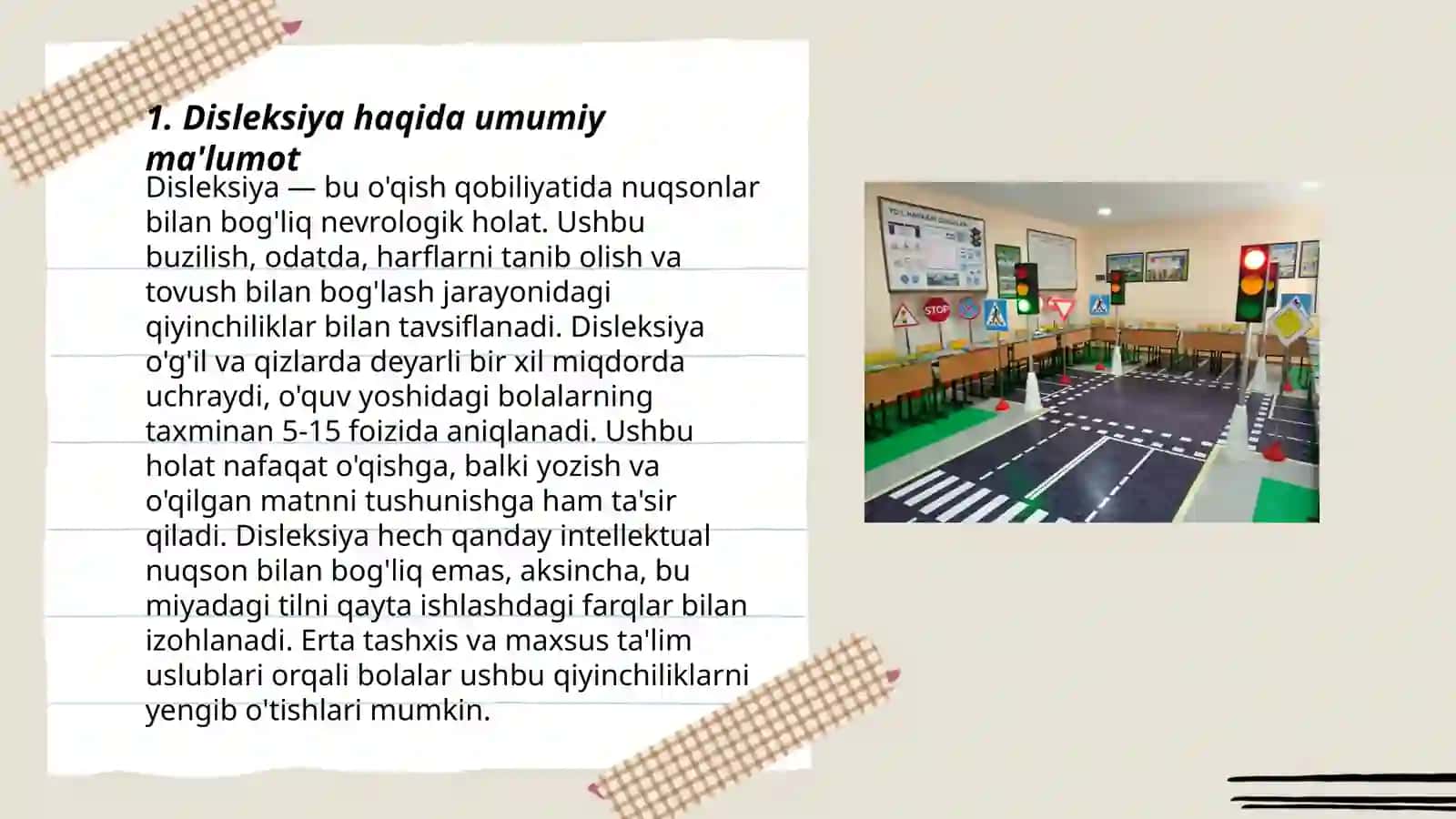 Disleksiyani bartaraf etish uchun mashĝulot ishlanmalarini tayyorlash 3