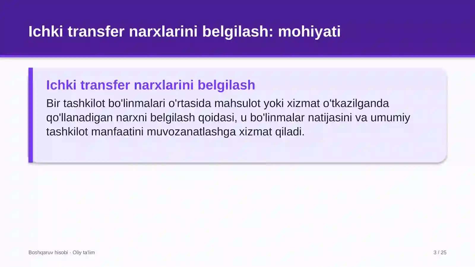 Yong'in xavfsizligi xizmatida ichki transfer narxlarini belgilash 3