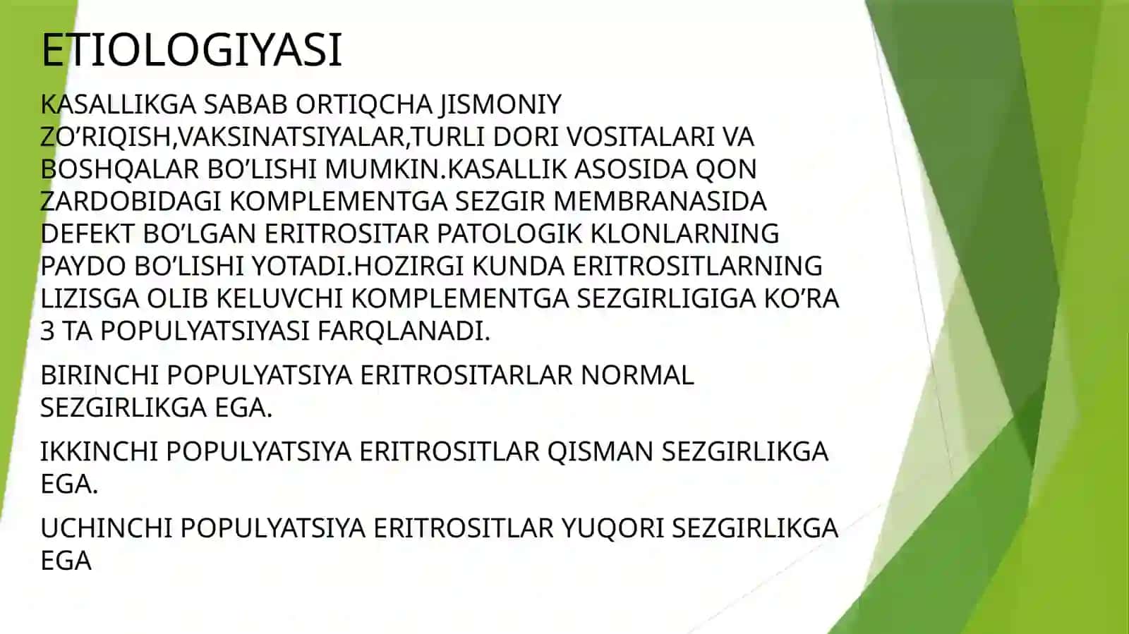 TUNGI PAROKSIZMAL GEMOGLOBINURIYA ETIOLOGIYA,PATOGENEZ,KLINIKA,DIOGNOSTIKA,DAVOLASH PRINSIPLARI 3