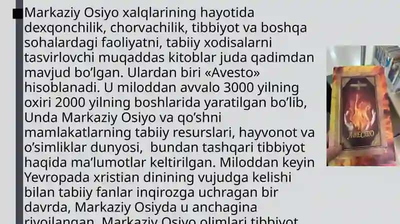 O’rta asrlarda Markaziy Osiyoda tabiat haqidagi tushunchalarning rivojlanishi 3