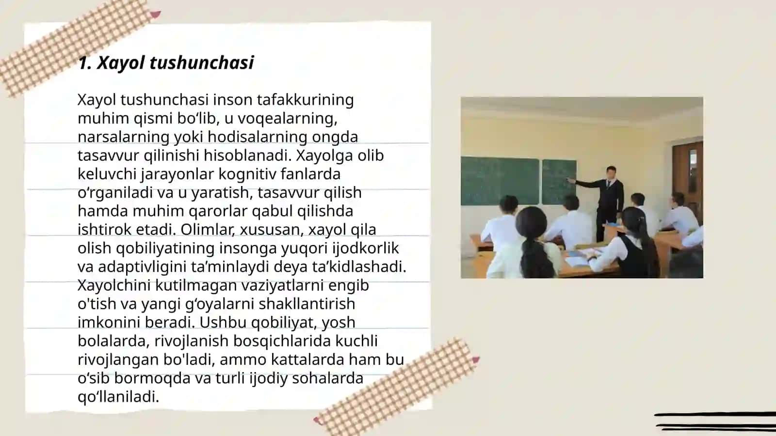 Xayol haqida tushuncha. Xayol jarayonlari va turlari 3