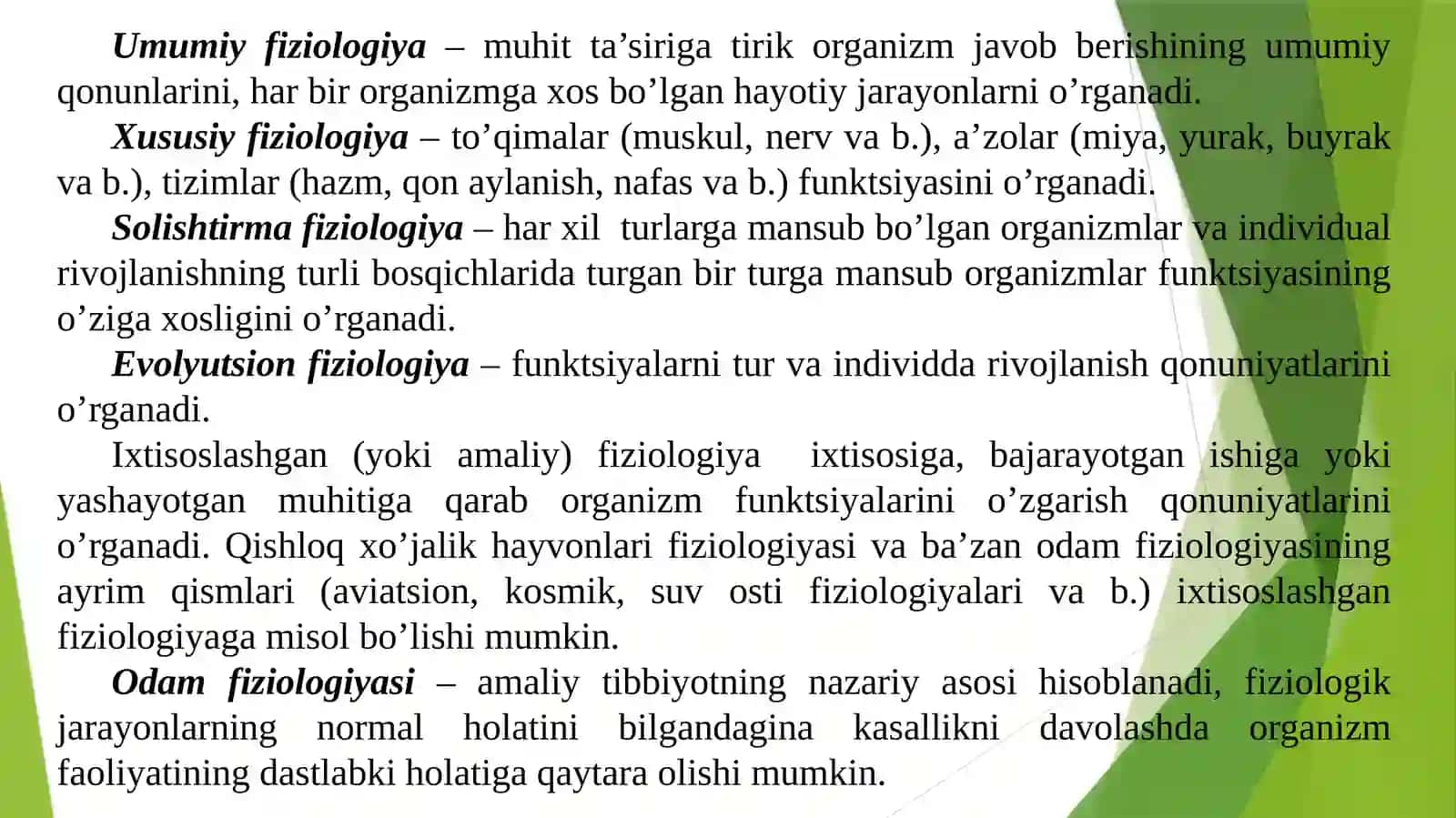 MA’RUZA.Odam anatomiyasi va fiziologiyasifaniga kirish 3