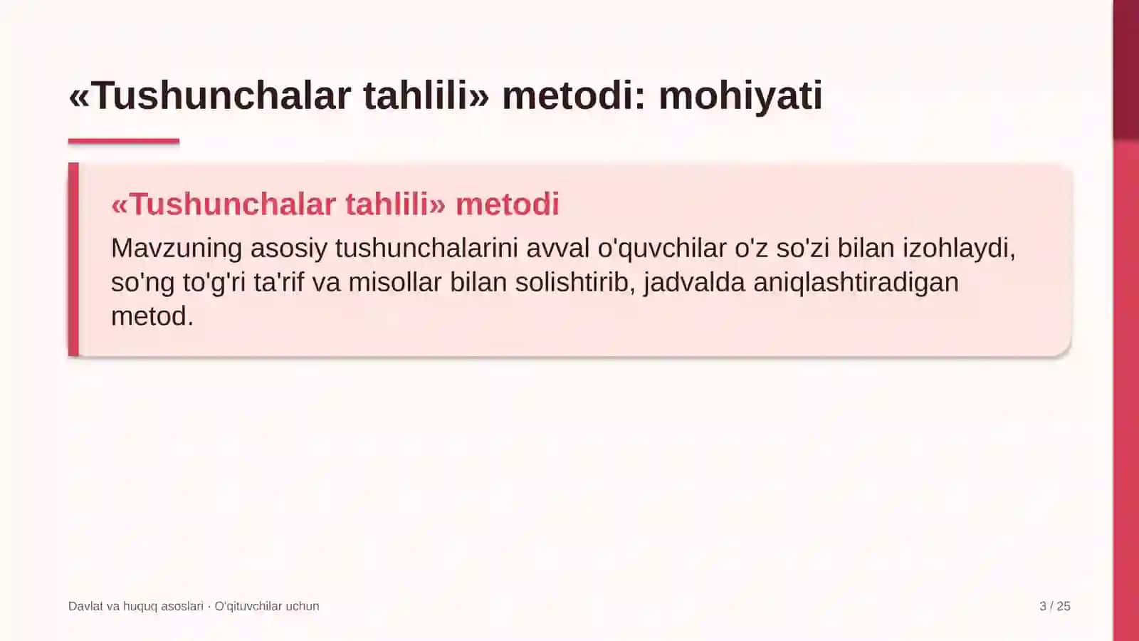 davlat va huquq asoslari darslarida tushunchalar tahlili metodidan foydalanish 7727 3