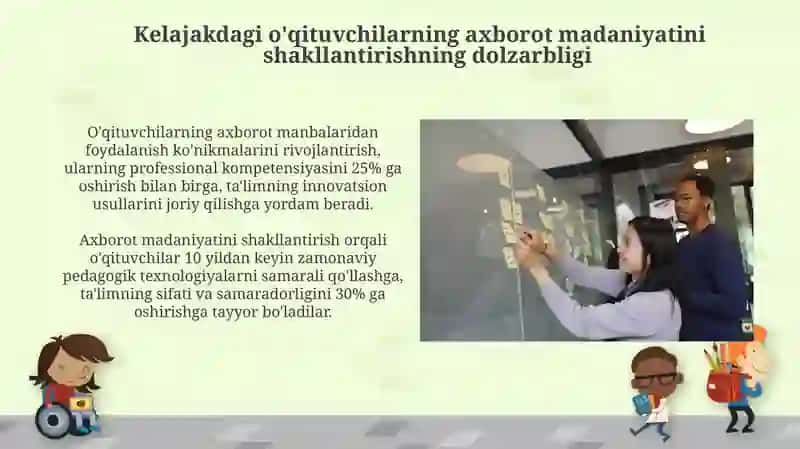 Boʻlajak oʻqituvchilarda axborot madaniyatini shkllantirish 3