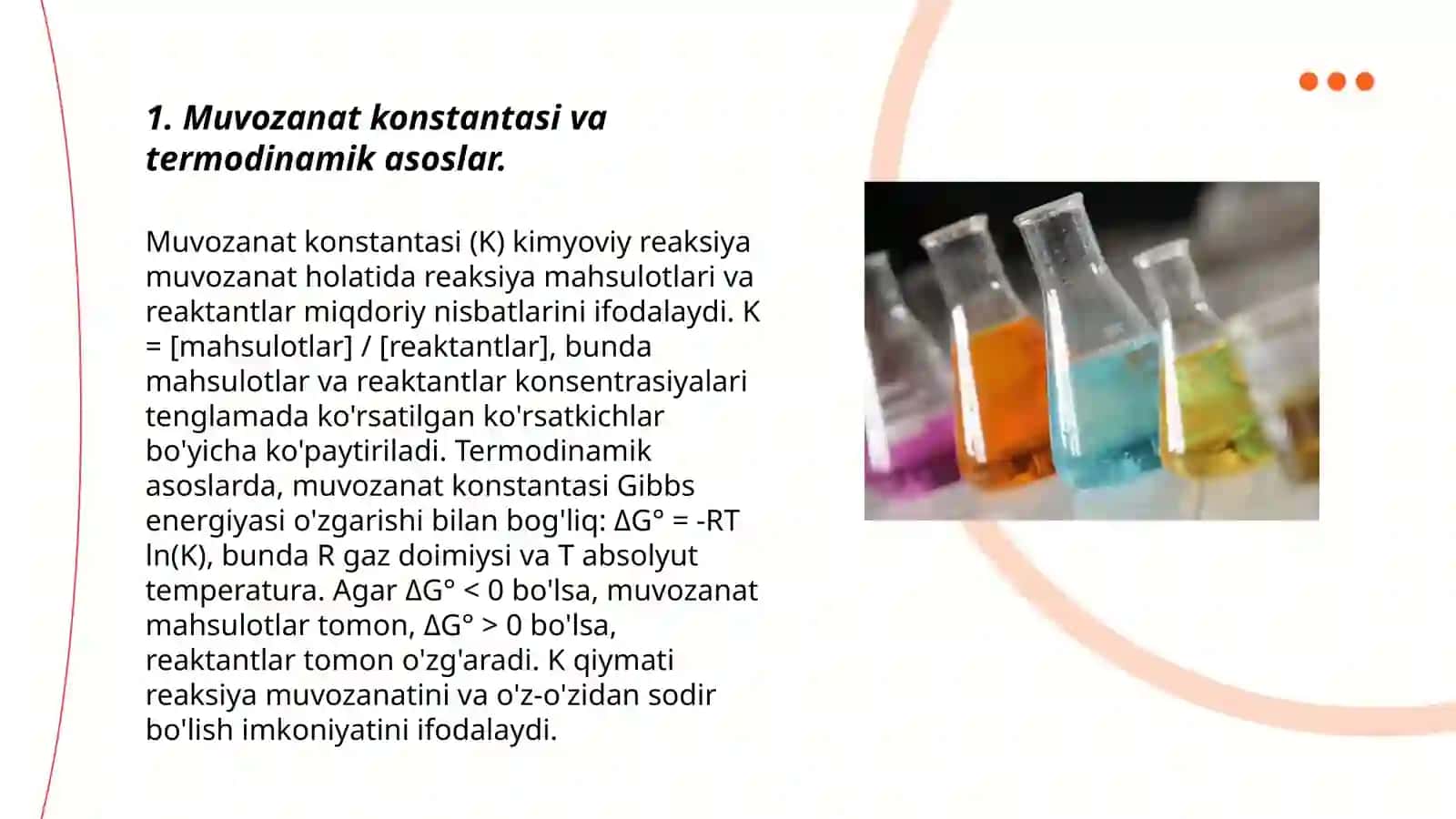 Muvozanat konstantalari (termodinamik konsentratsion va shartli) orasidagi bog'liqlik 3