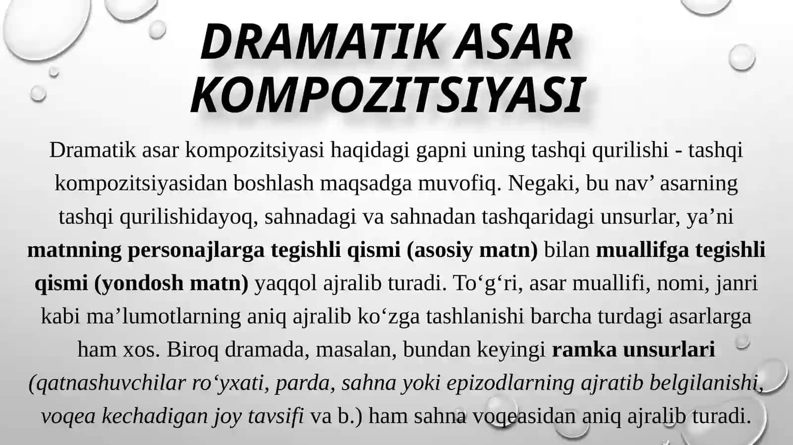 Dramatikasarkompozitsiyasi 3
