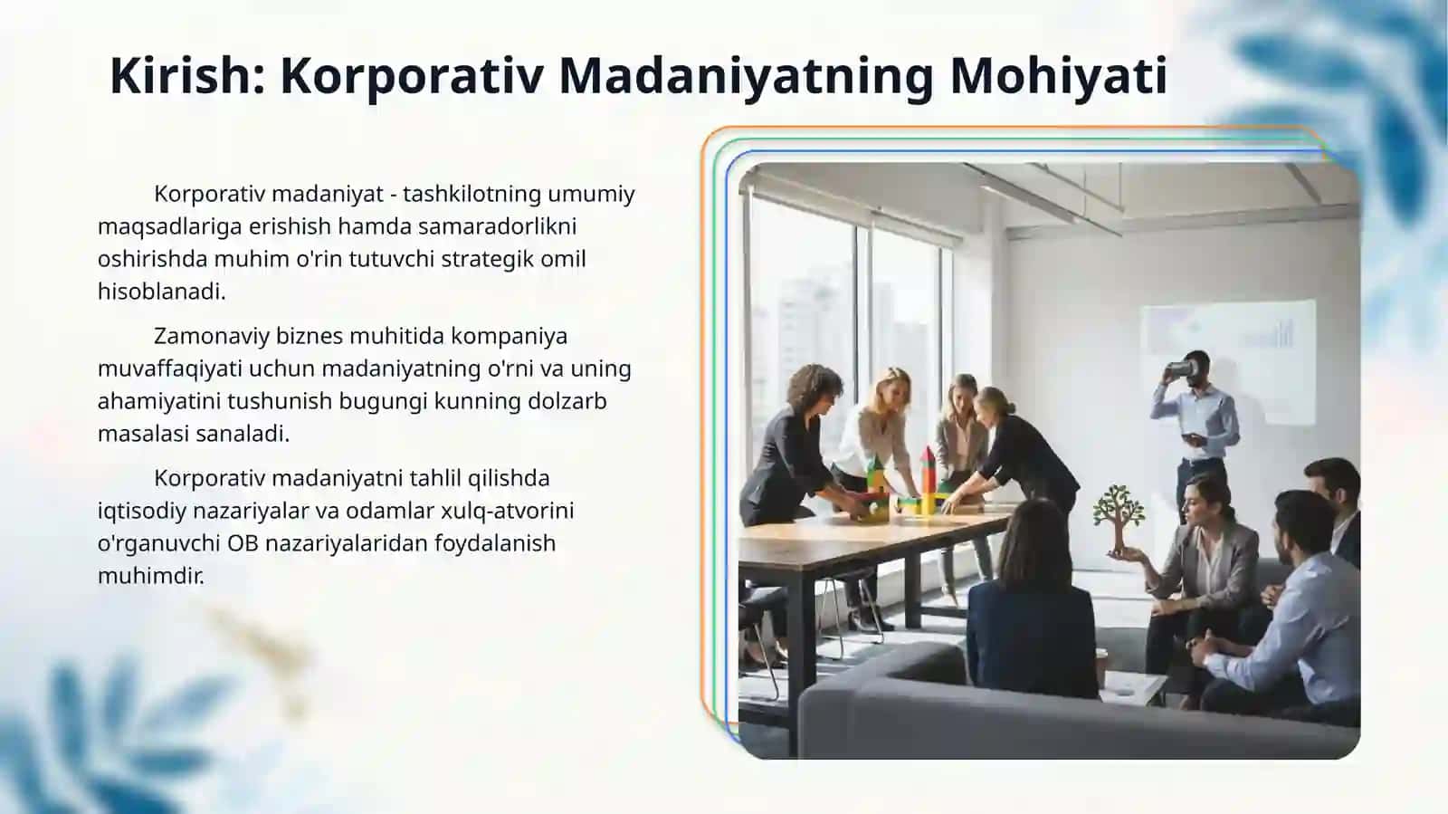 Korparativ madaniyat modellari 3