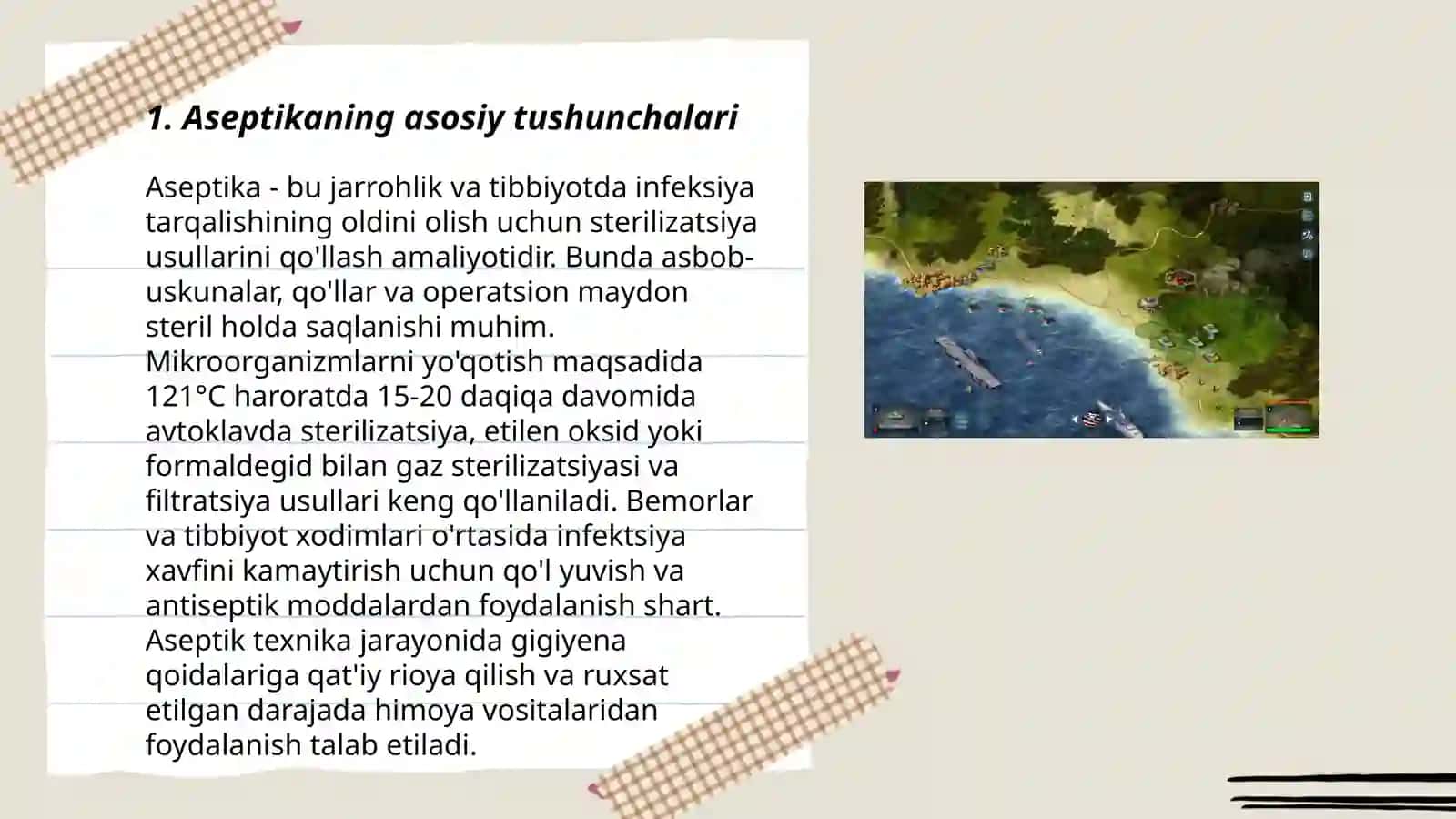 Aseptika asoslari.Bog'lov va operatsiya xonalarini tuzilishi 3