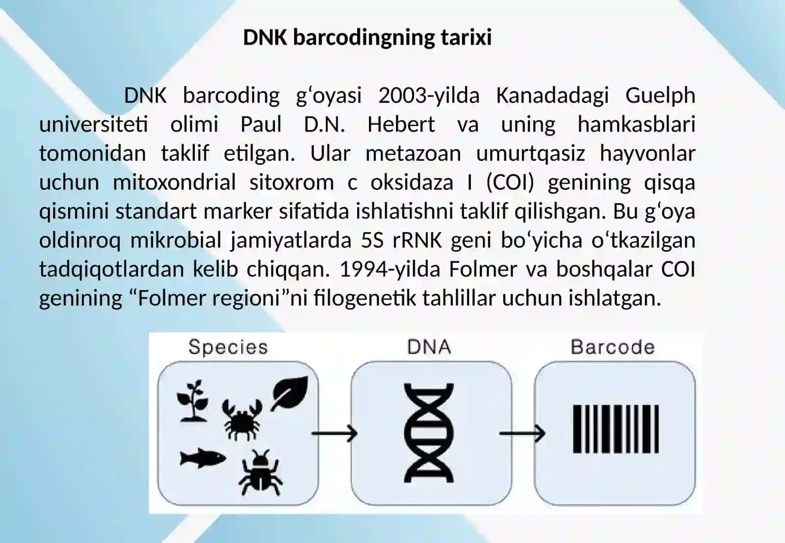 DNK barcoding va tur identifikatsiyasida qo‘llanilishi 3