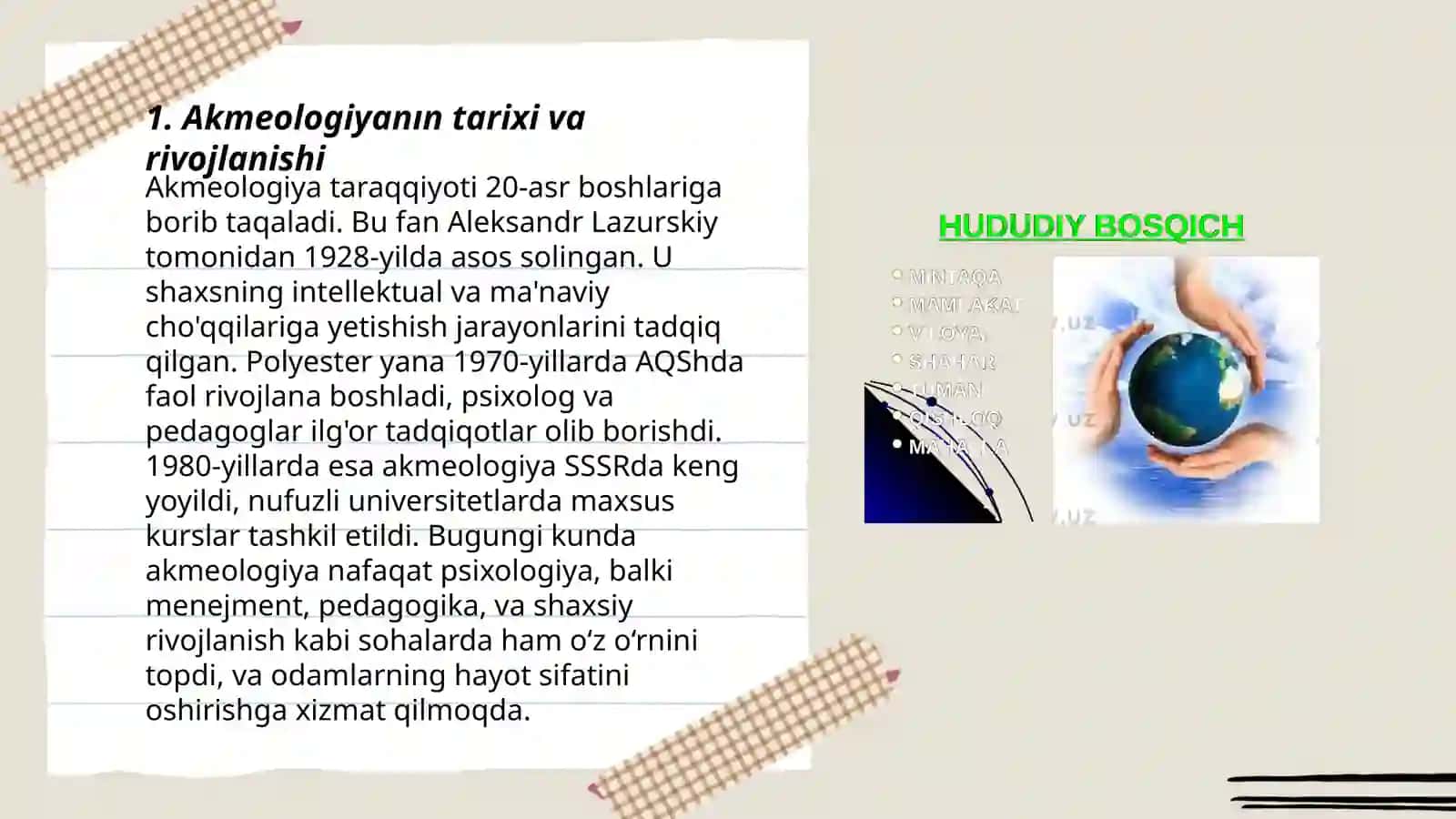 Akmeologiya fani Ilmiy bilimlarining yangi tarmog'i sifatida shakllanishi 3