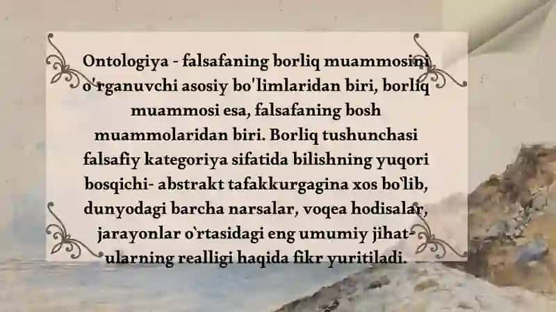 Borliq falsafasi 3