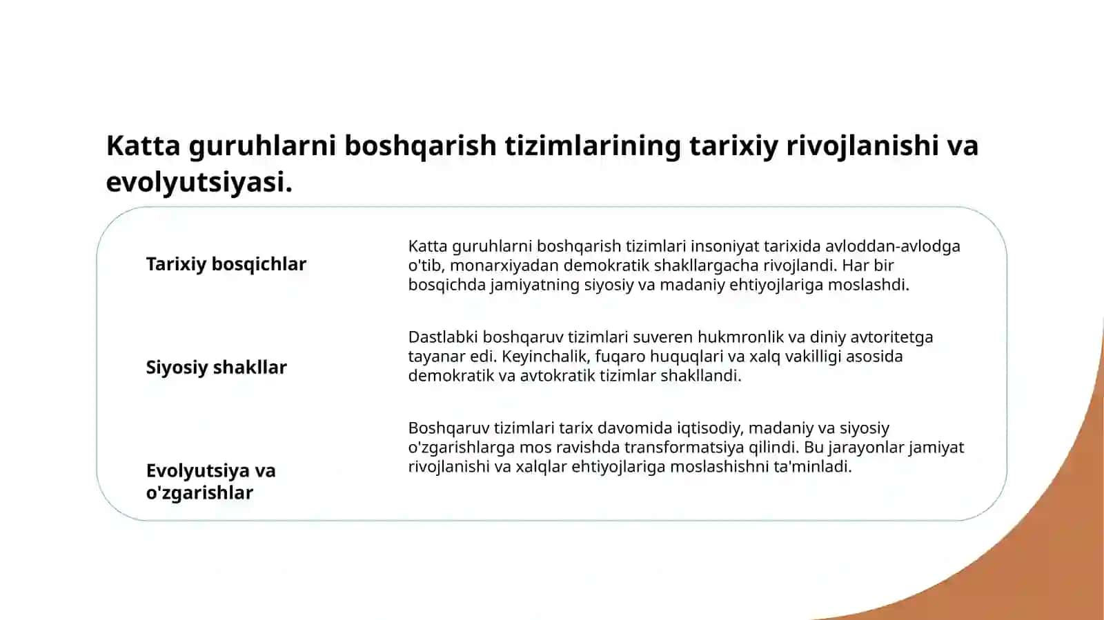 Ommaviy boshqaruv shakllari 3