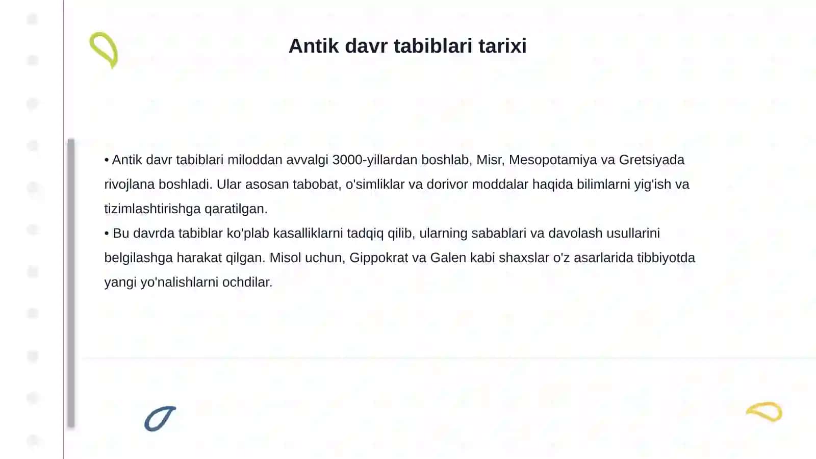 Antik davr tabiblari 3