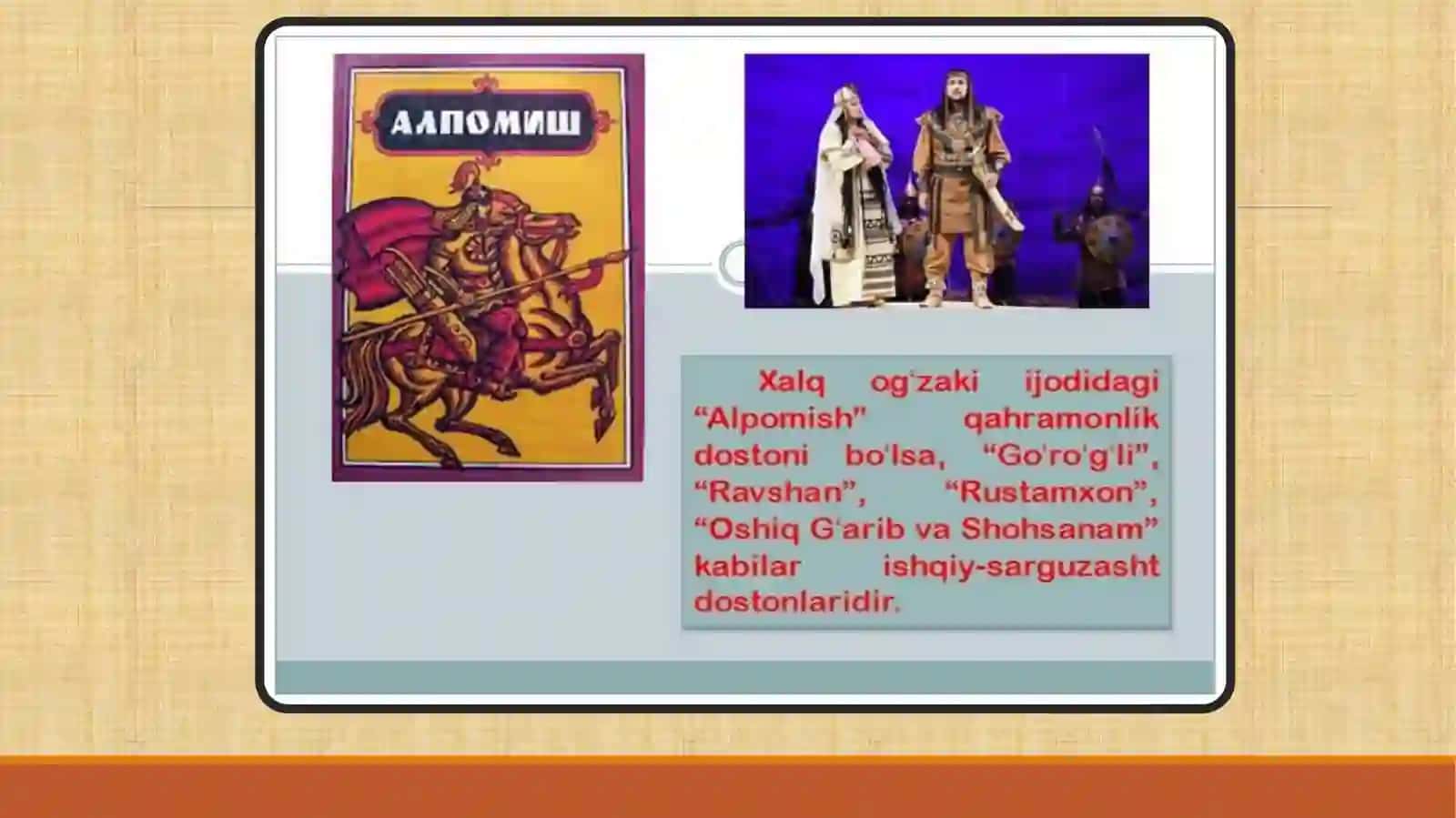 Go`ro`g`li 3