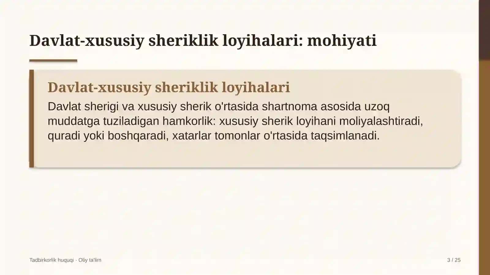 Erkin iqtisodiy zonalarda davlat-xususiy sheriklik loyihalari 3