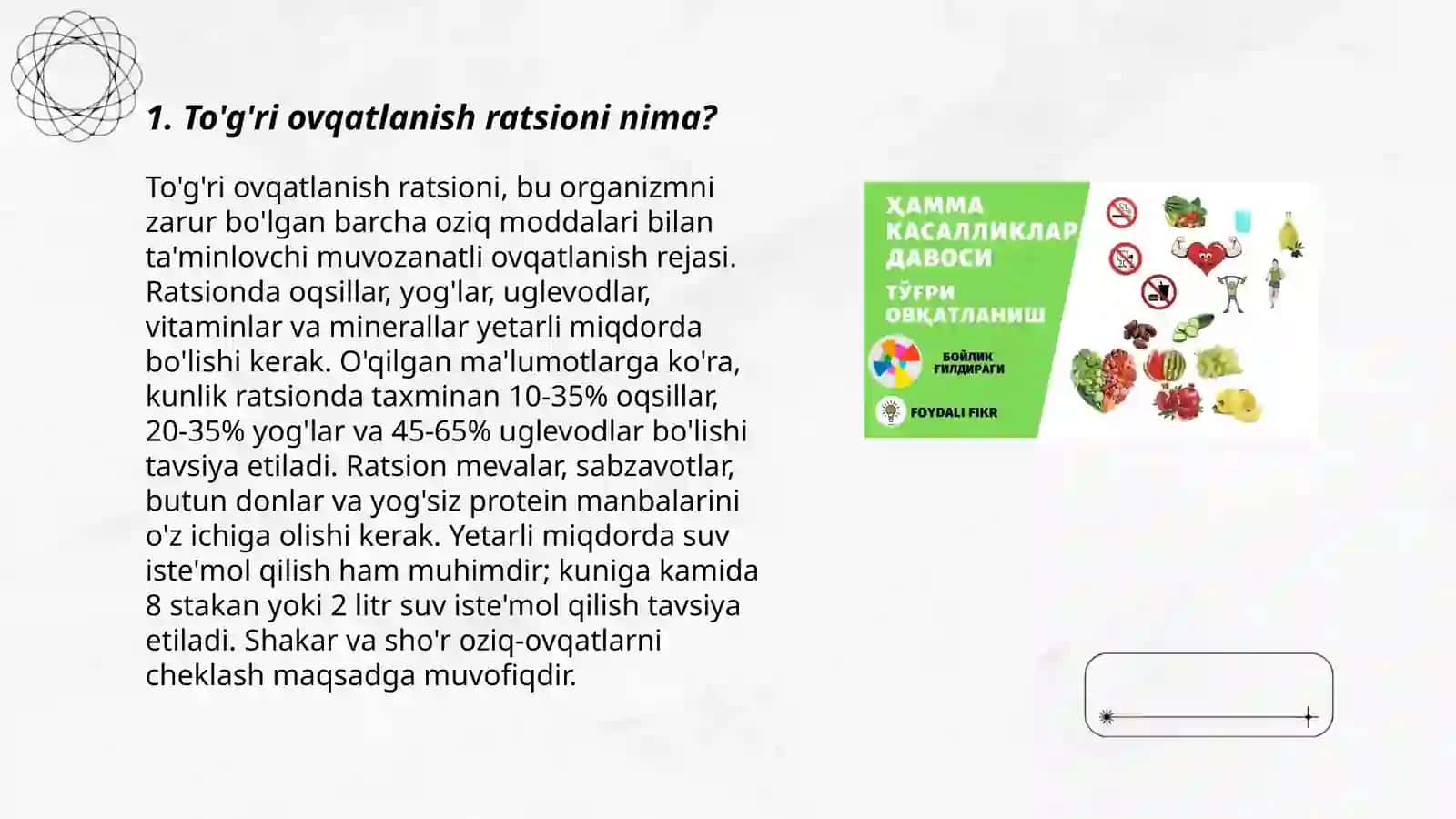 To'g'ri ovqatlanish ratsionini yaratish mavzusida taqdimot 3