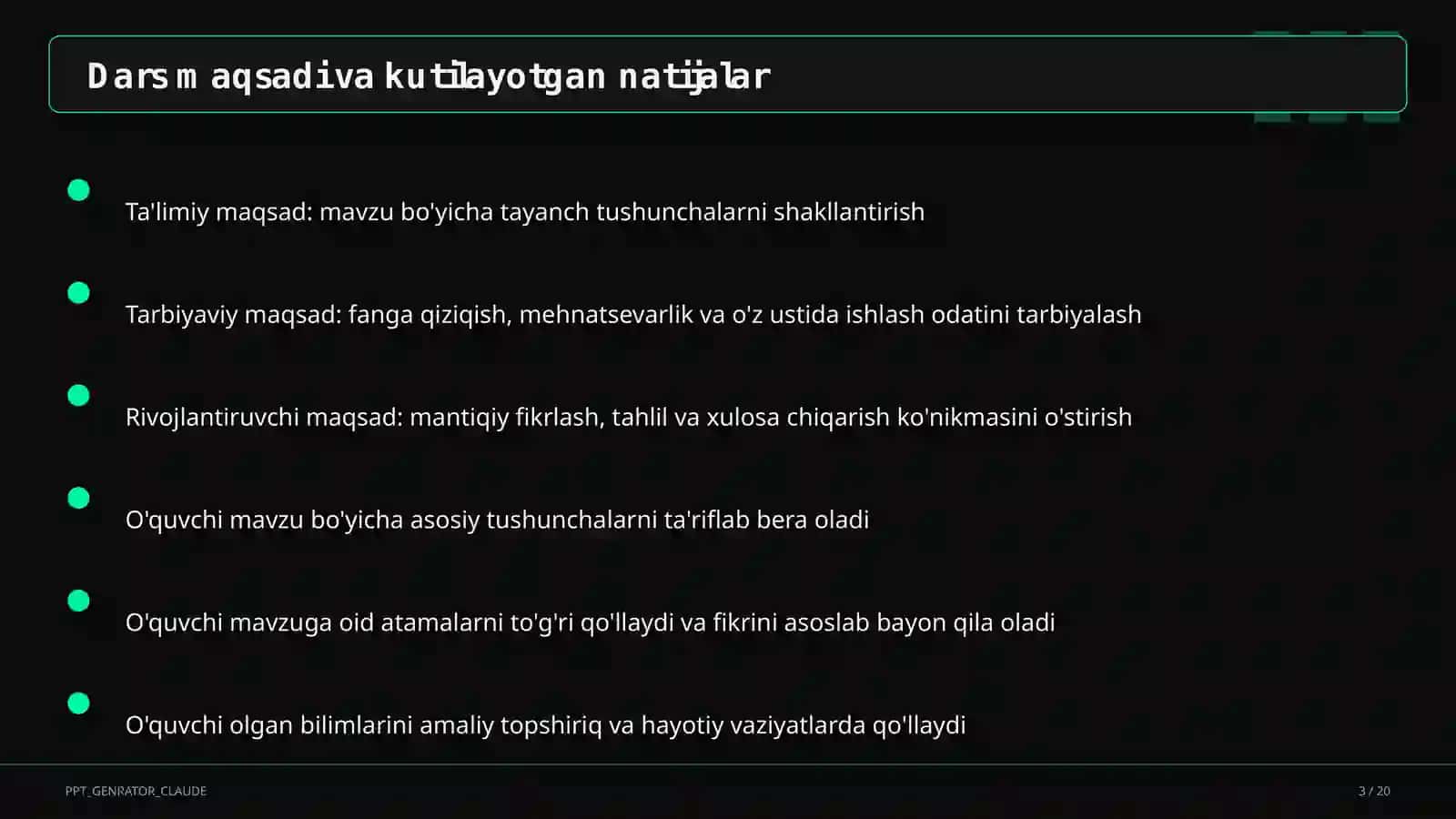 Kompozitsiya qonunlari: simmetriya va ritm (7-sinf) 3