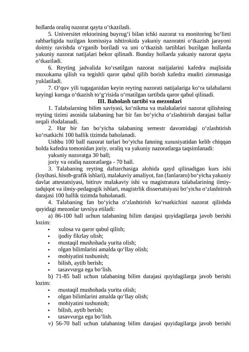 O'qitish jarayonida bilimlarni baholash tizimini o’rganish 3