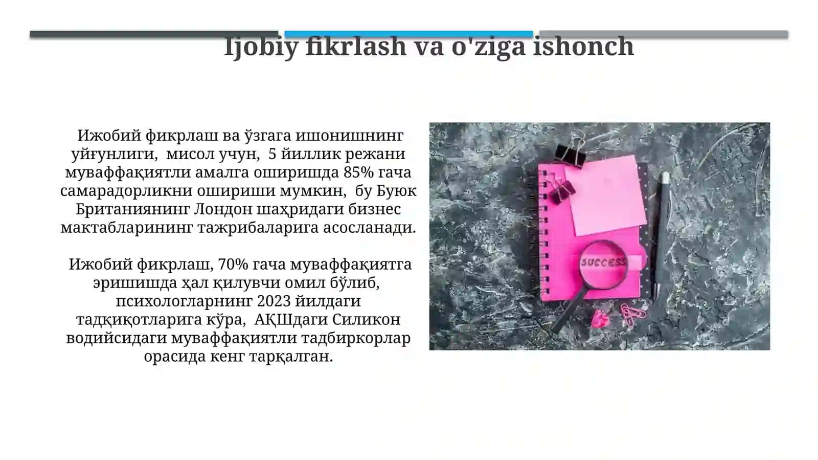Ижобий фикрлаш ва ўзгага ишонишнинг уйғунлиги 3