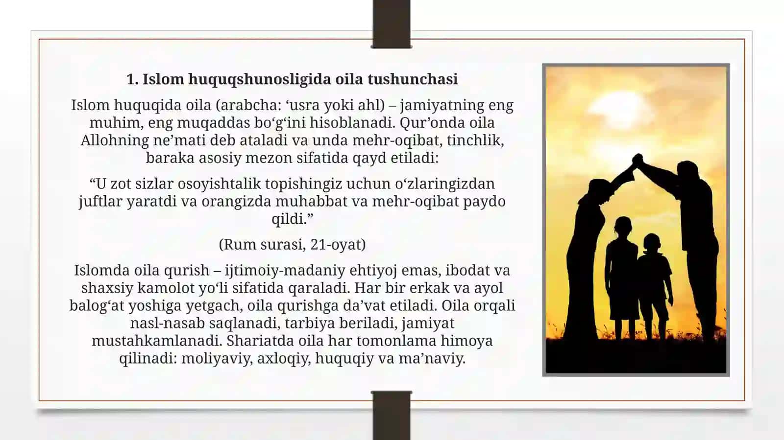Islomhuquqshunosligidaoila,nikoh,taloq,idda,ziho‘tushunchalarinita’riflash 3