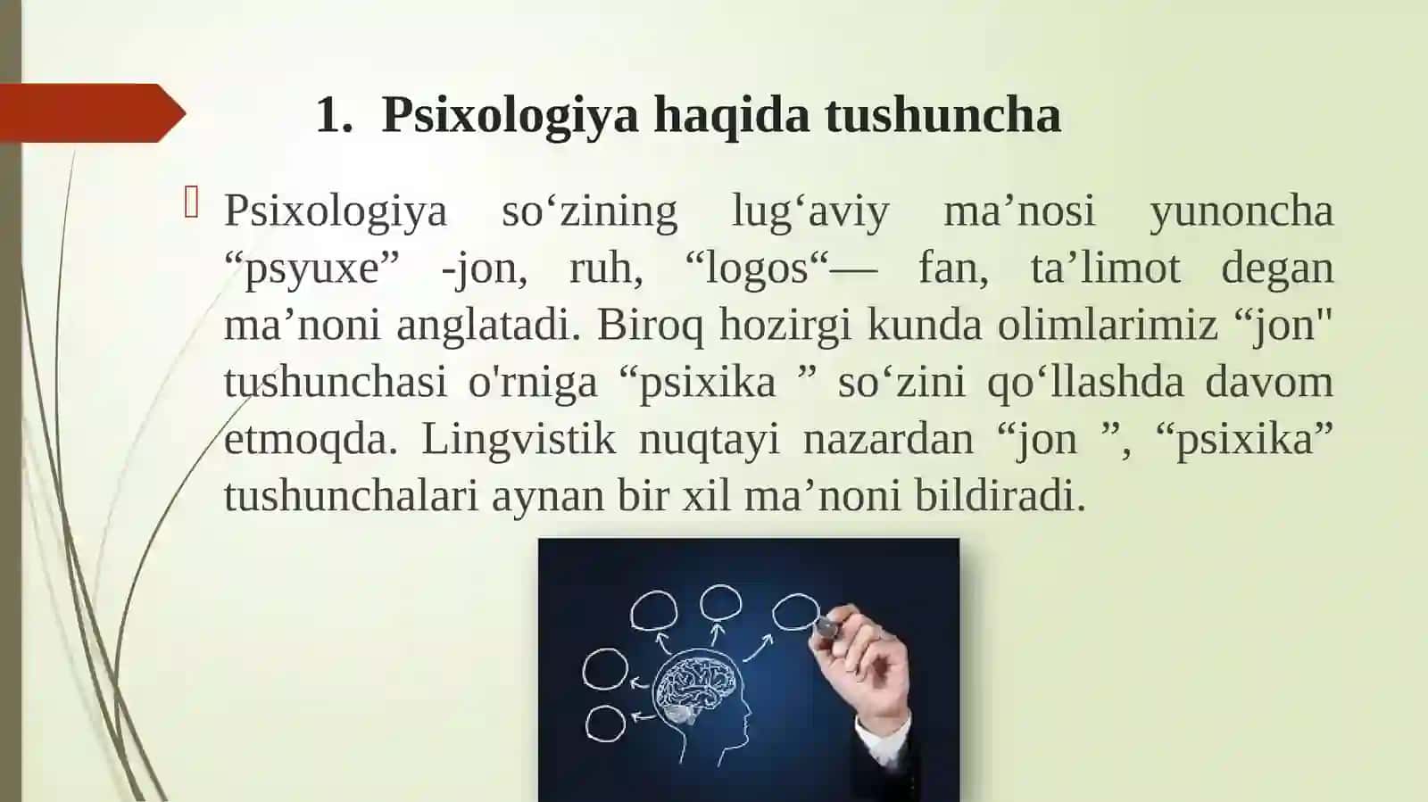 Umumiy psixologiya fanining predmeti, vazifalari va metodlari 3