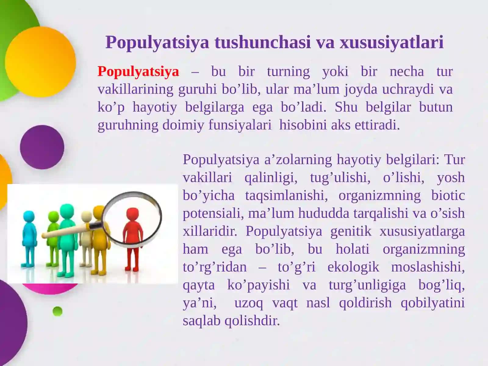 Populyatsiyavamuhit 3