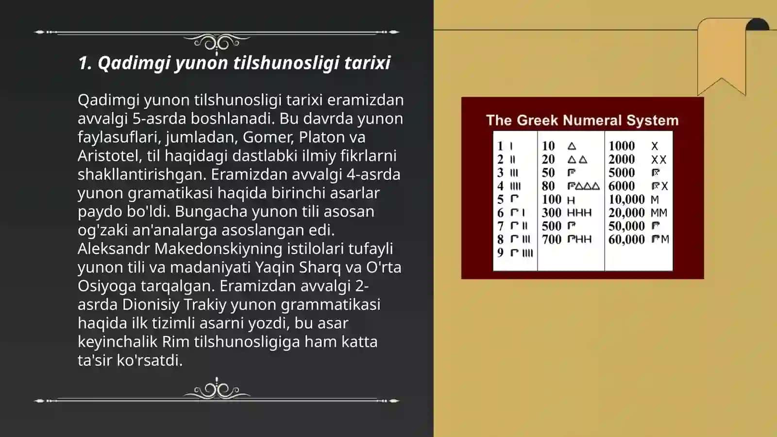 Qadimgi yunon va hind tilshunosligi 3