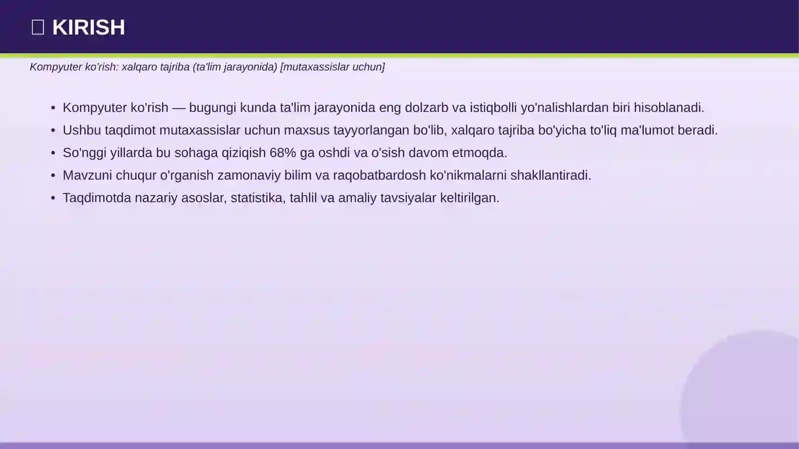 Kompyuter ko'rish: xalqaro tajriba 3