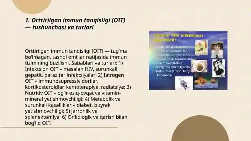 Orttirilgan immun tanqisligi (OIT) — tushunchasi va turlari 3