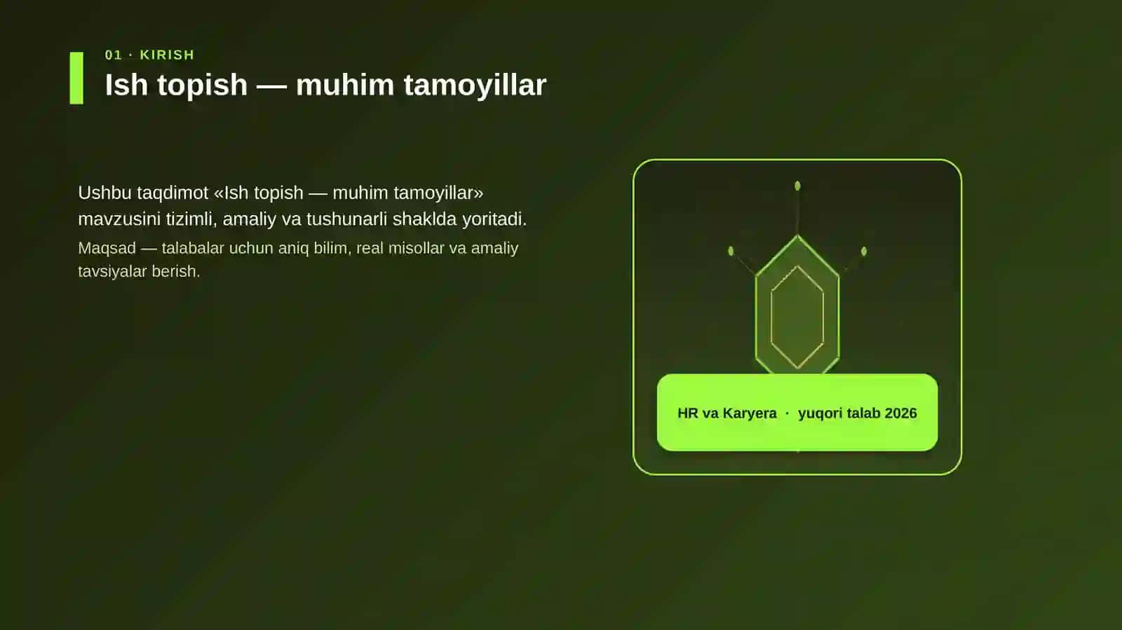Ish topish — muhim tamoyillar 3
