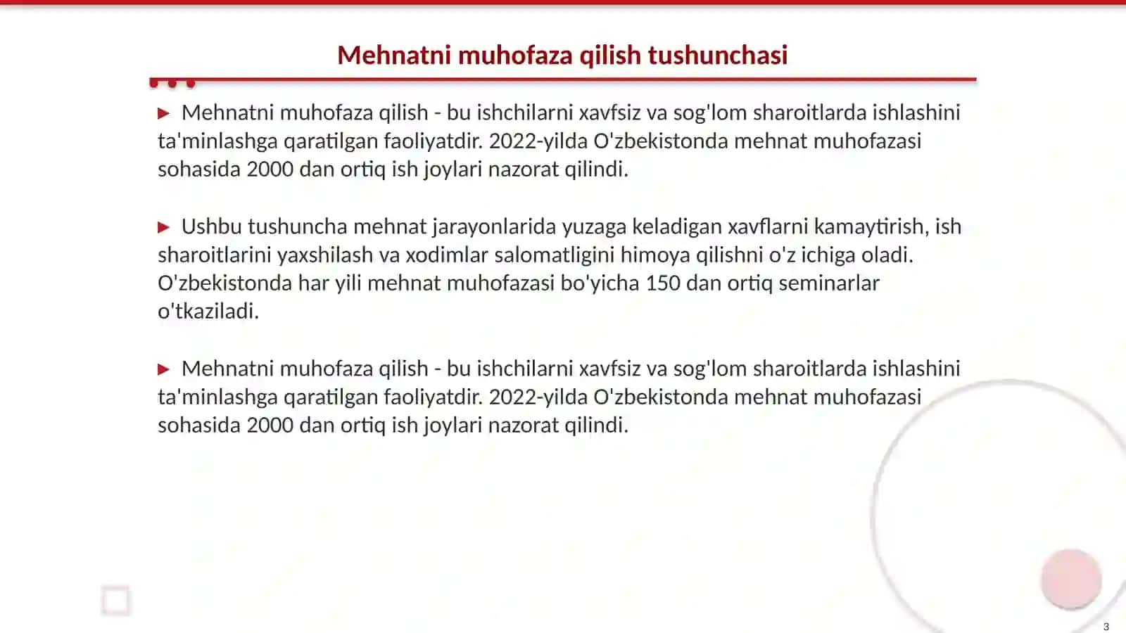 Mehnatni muhofaza qilish 3