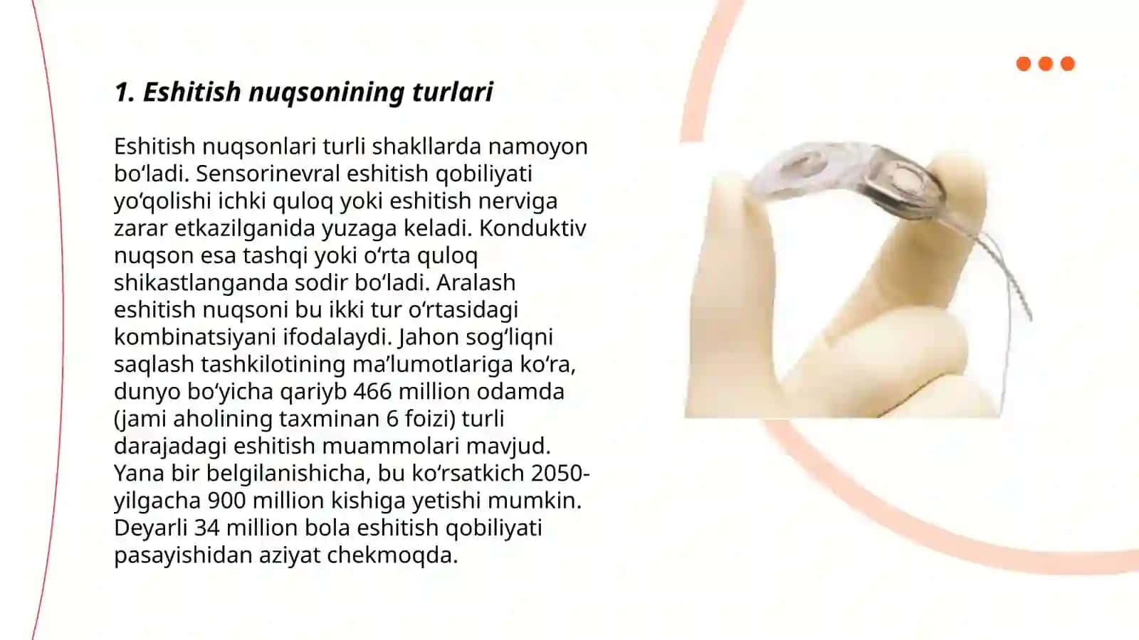 Koxlear implant nima? 3