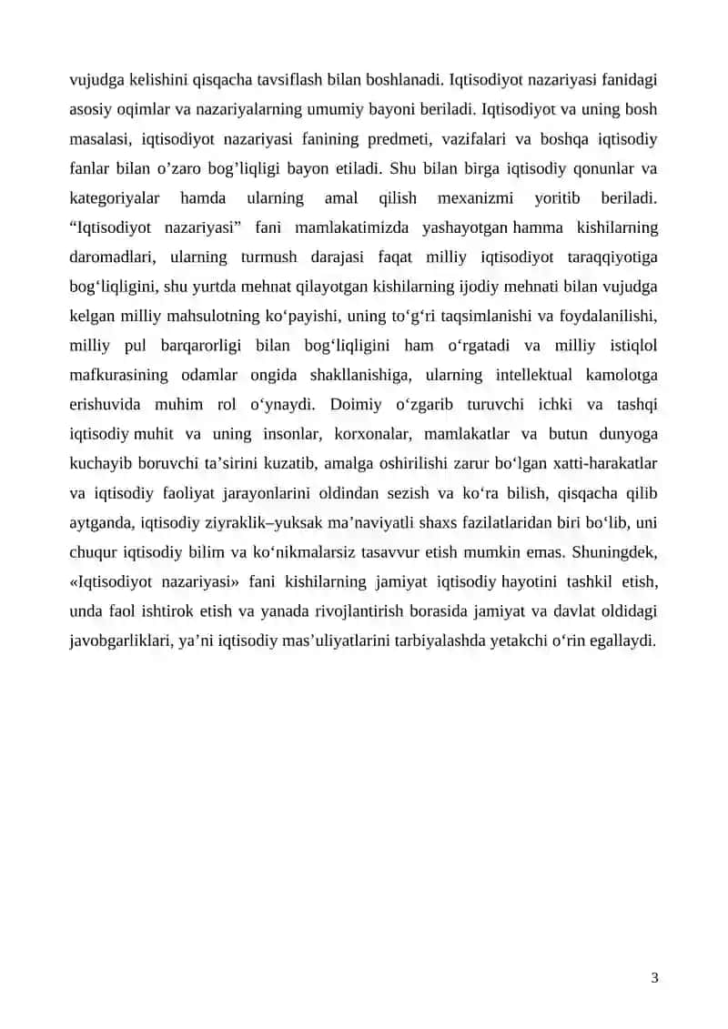 Iqtisodiyot nazariyasi fanining predmeti va bilish usullari 3