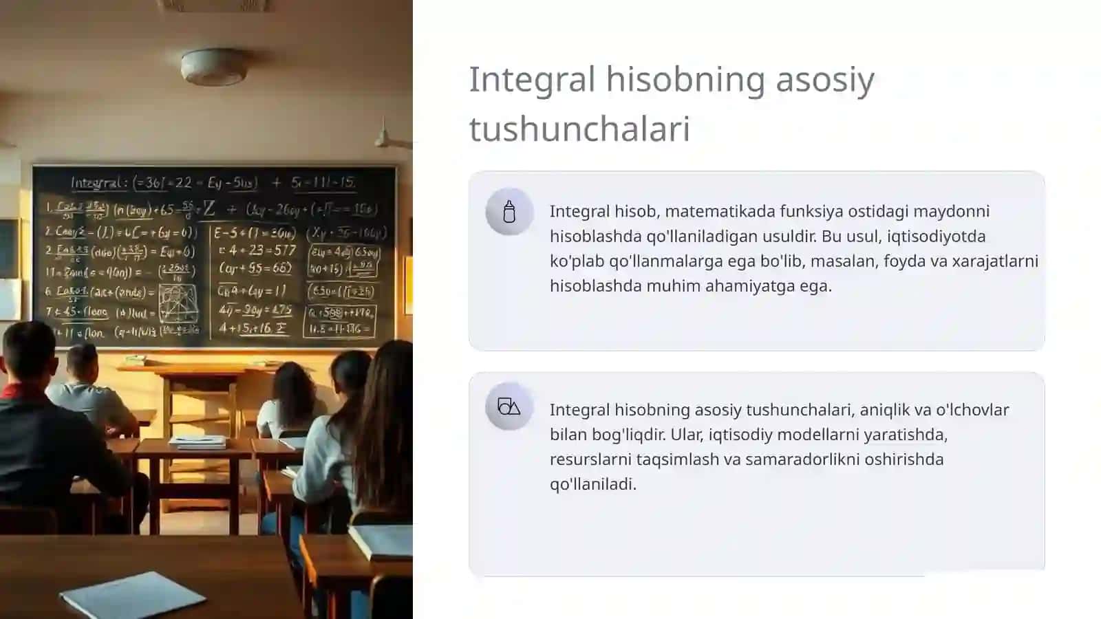 Integral hisobning iqtisodiyotdagi tadbiqlari 3