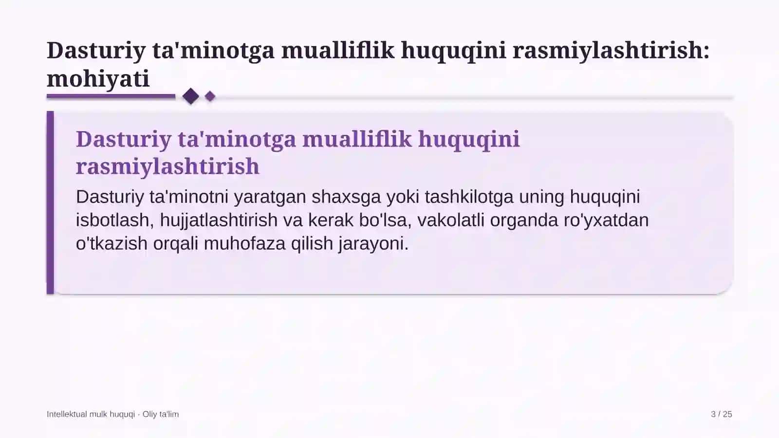 boshqaruv servis kompaniyalarida dasturiy ta'minotga mualliflik huquqini rasmiylashtirish 7088 3