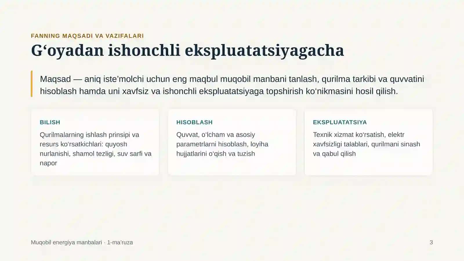 Muqobil energiya faniga kirish 3