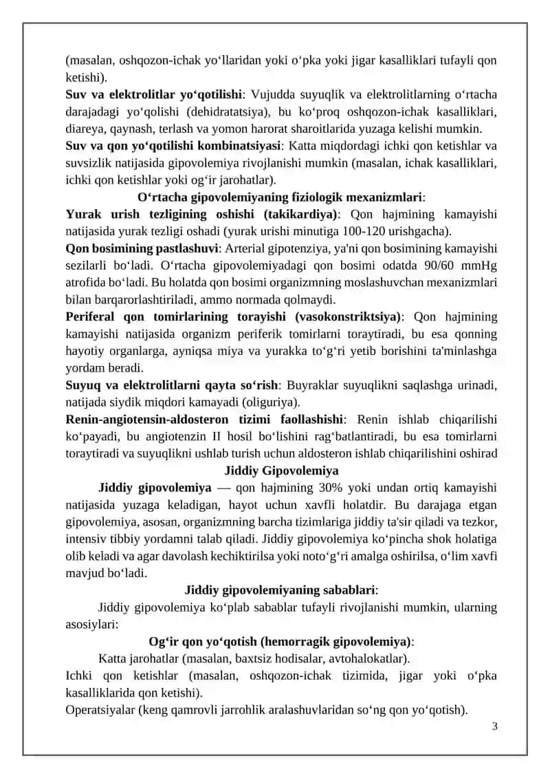 Yengil gipovolemiya 3