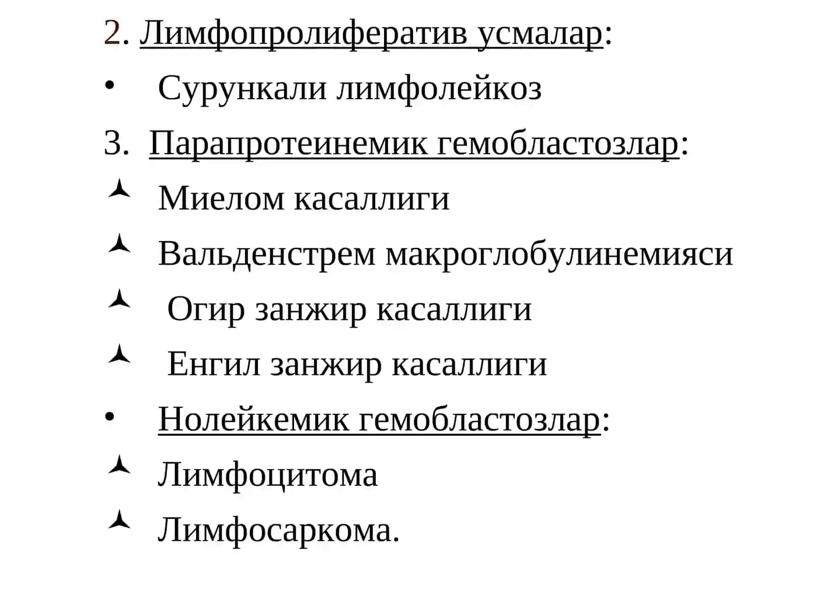 Сурункали миелолейкоз 3