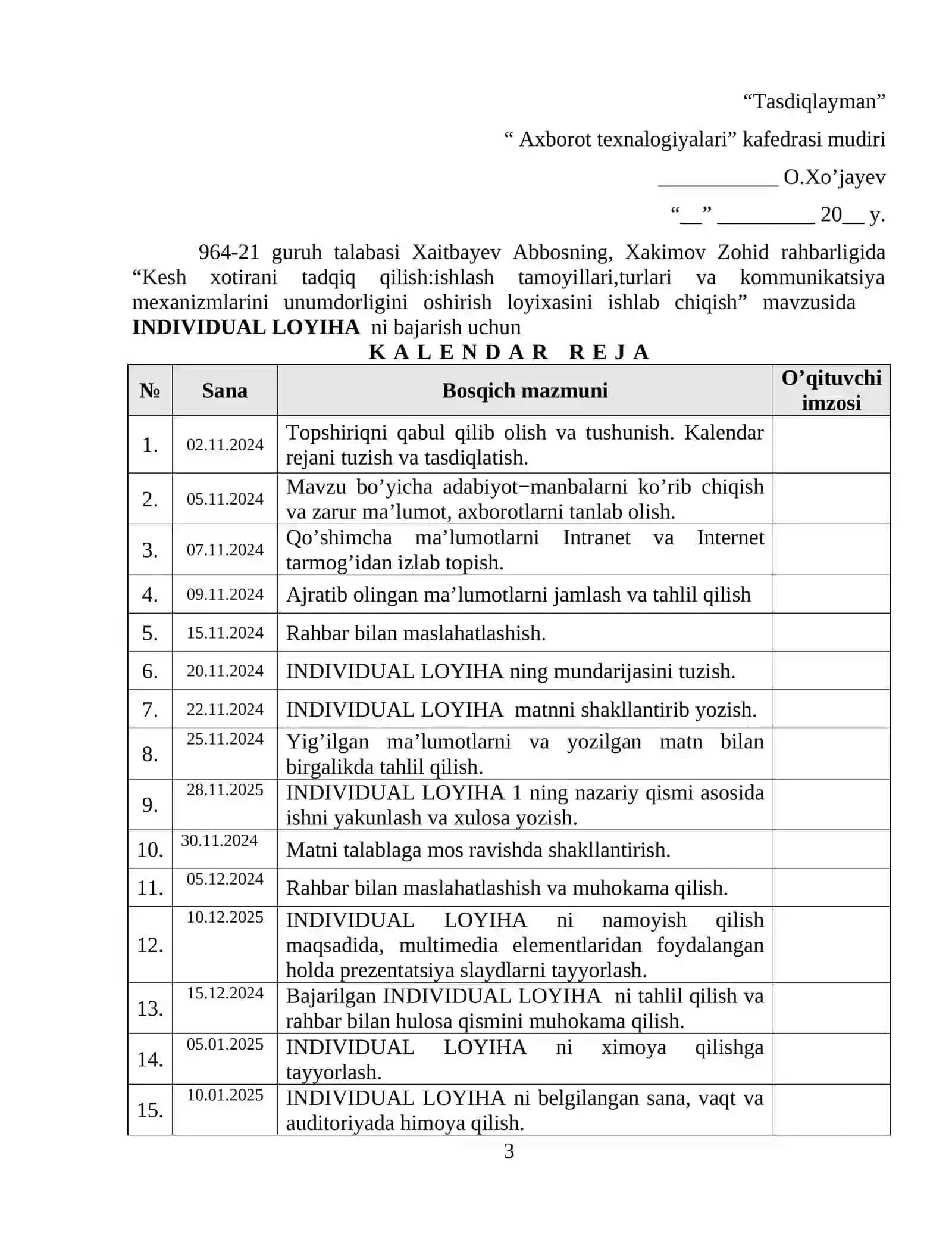 Kesh xotirani tadqiq qilish: ishlash tamoyillari, turlari va kommunikatsiya mexanizmlarini unumdorligini oshirish loyixasini ishlab chiqish 3