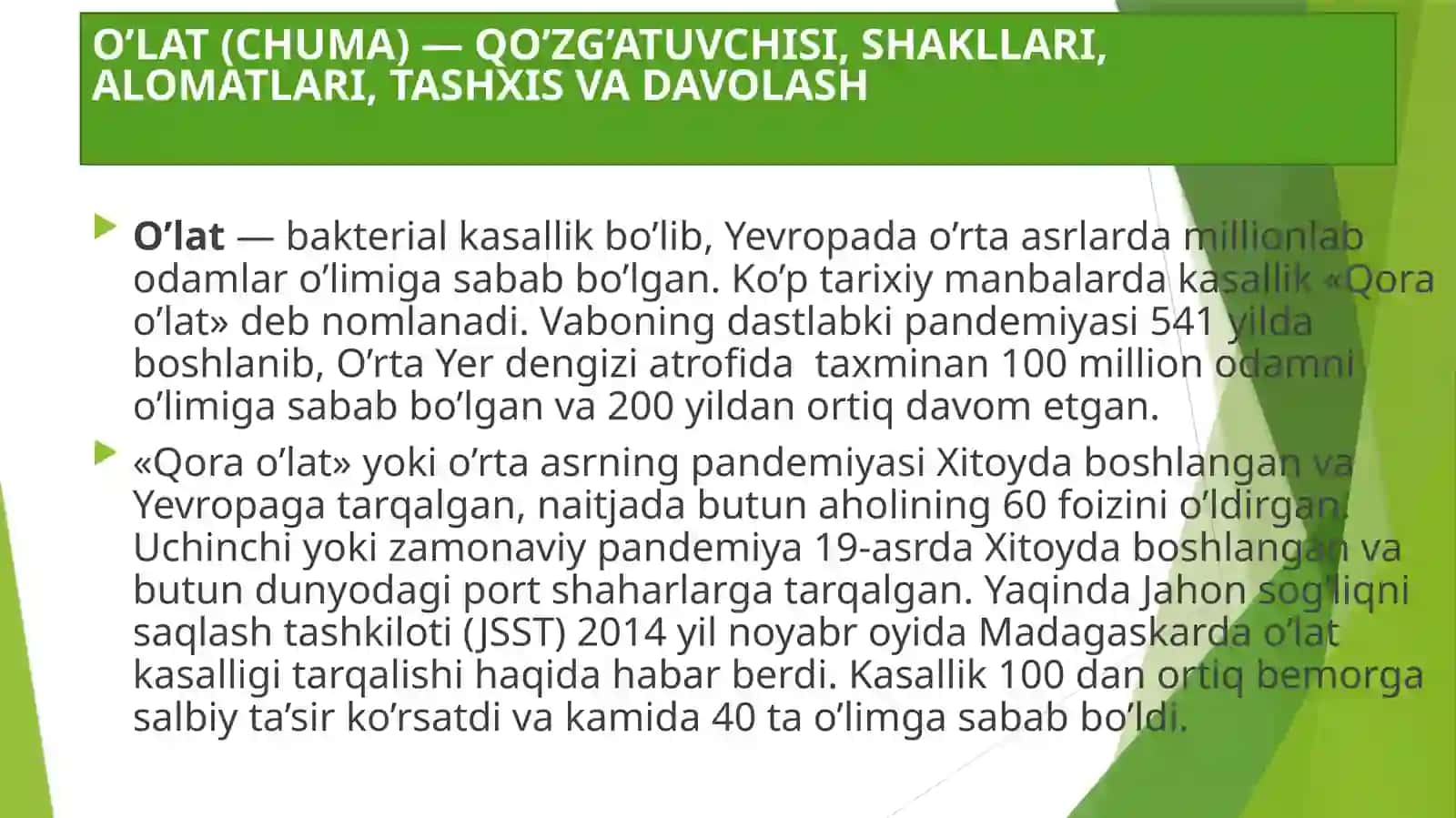 O’LAT (CHUMA) — QO’ZG’ATUVCHISI, SHAKLLARI, ALOMATLARI, TASHXIS VA DAVOLASH 3