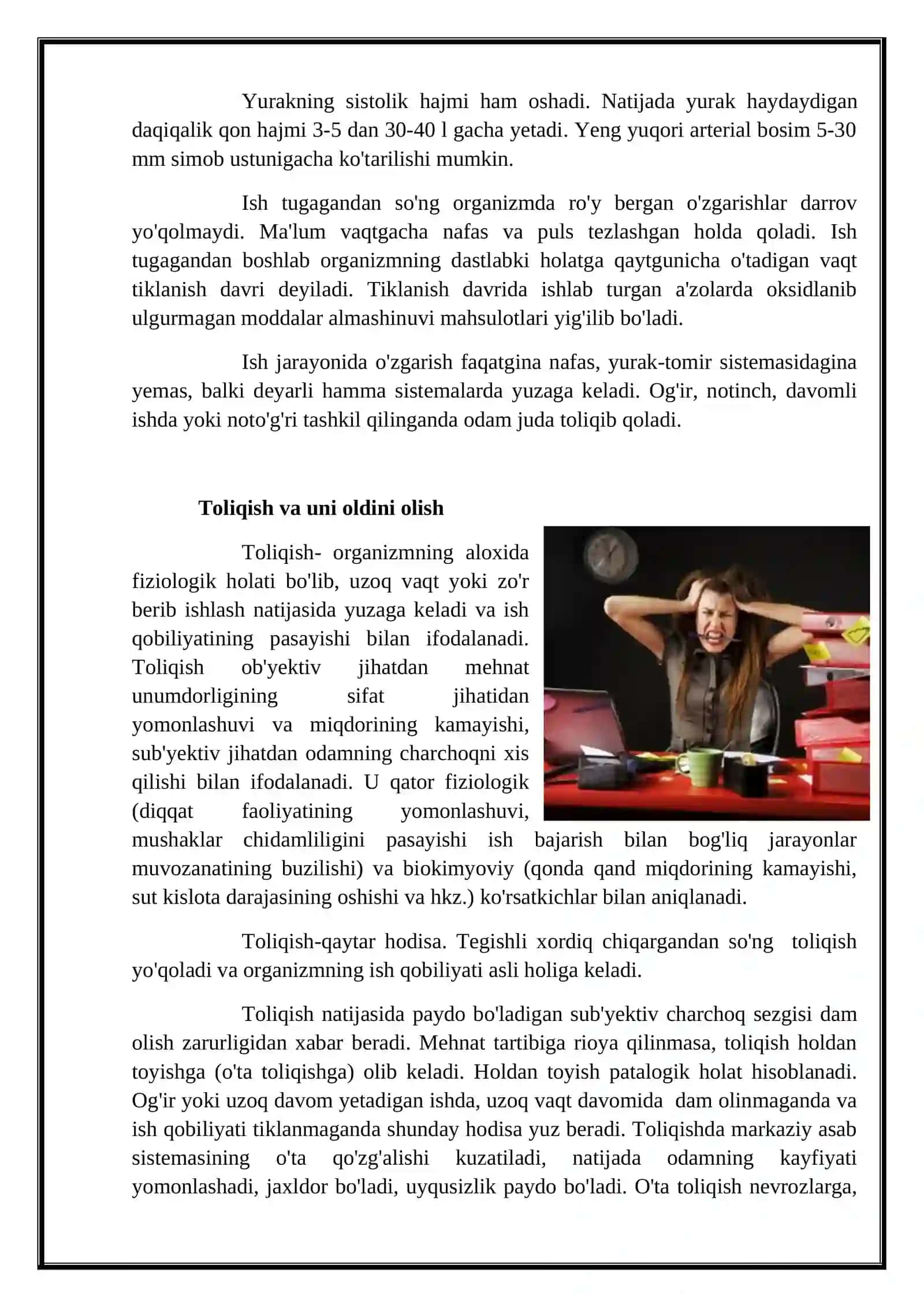 Jarohat va kasb kasalliklari 3