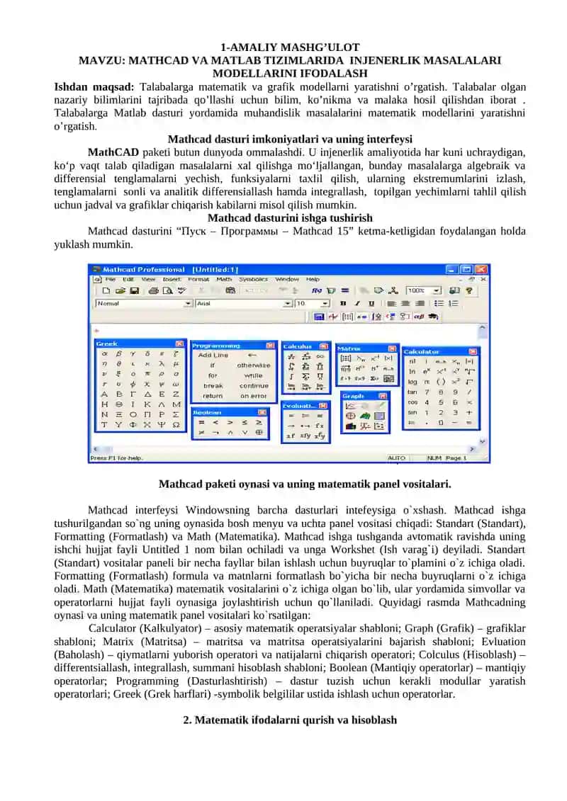 Texnik tizimlarda axborot texnologiyalari amaliy mashg'ulotlar 3
