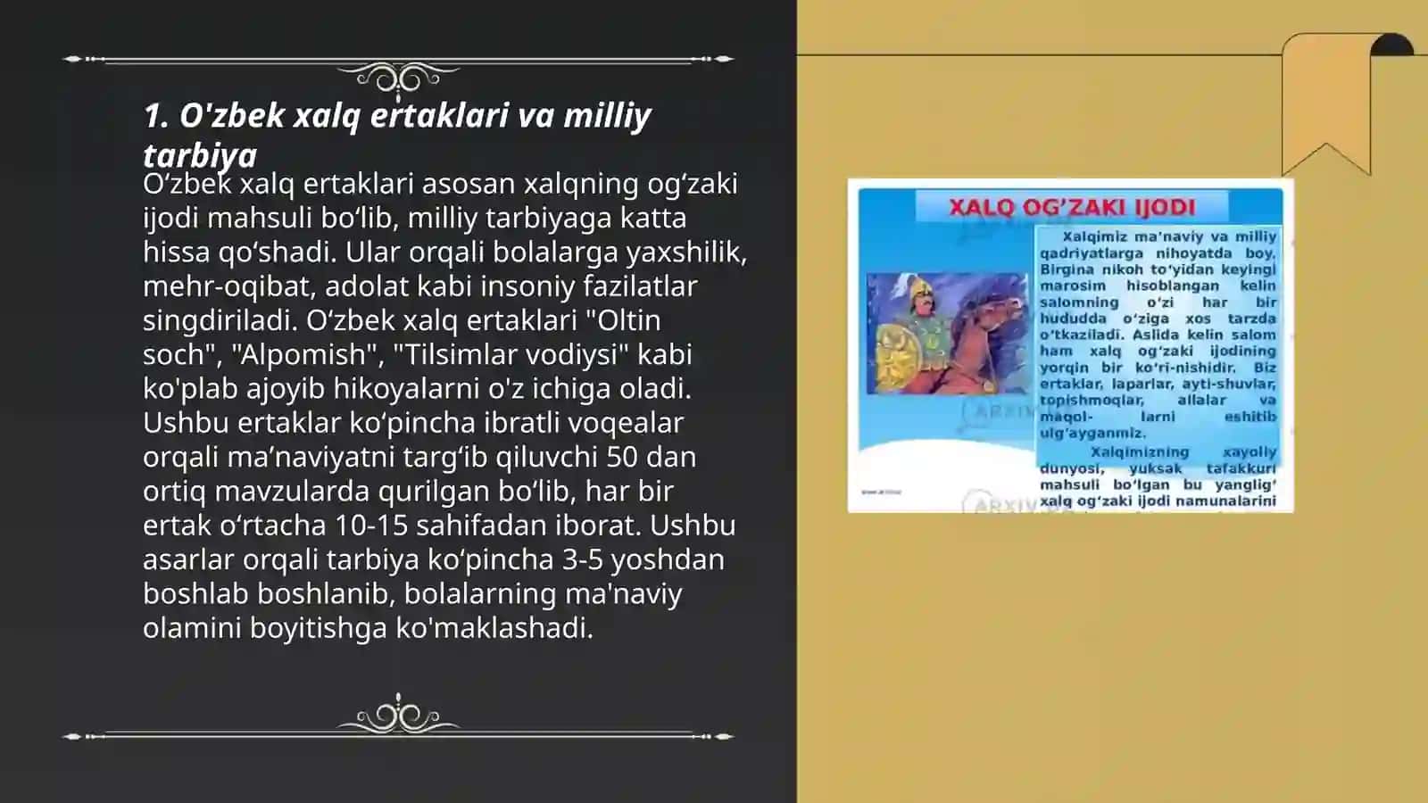 O'zbek xalq ertaklari va milliy tarbiya 3