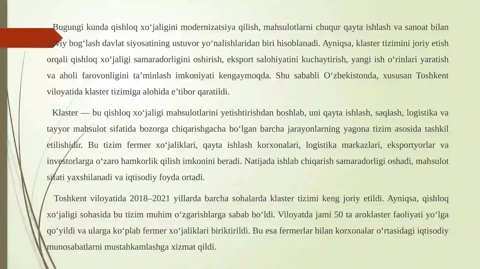 Qishloq xo‘jaligi klasterlari 3