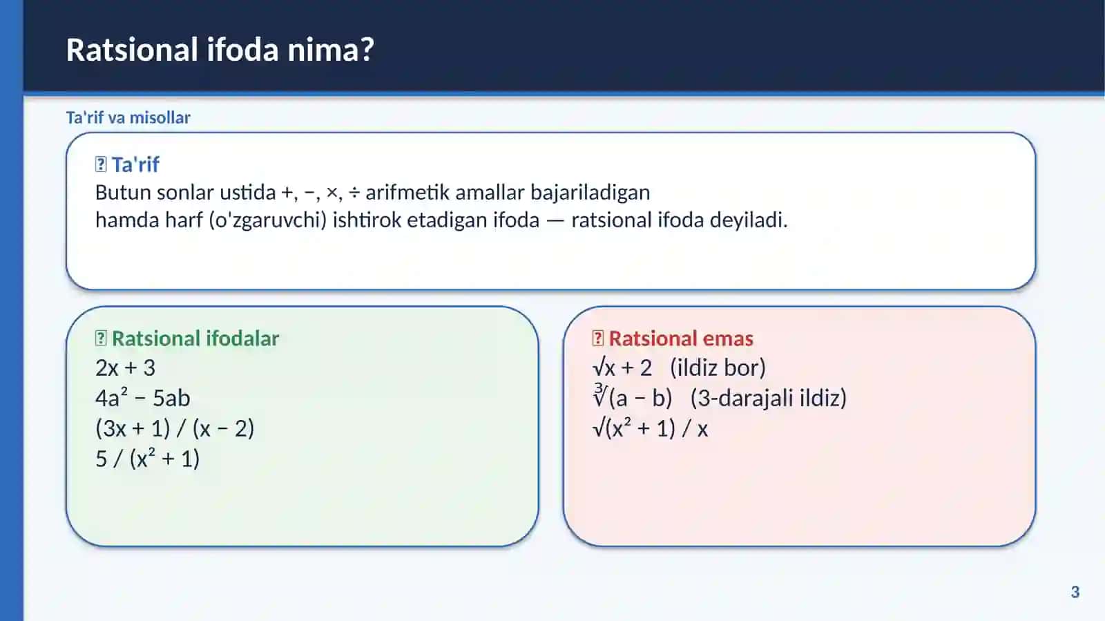 ALGEBRA 3
